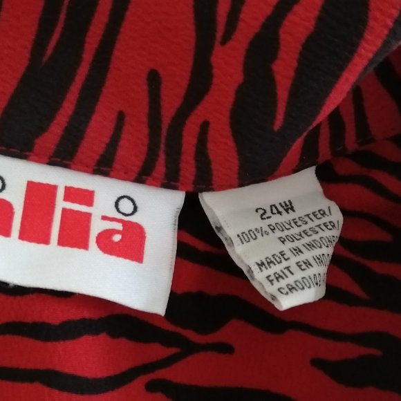 Alia - Picture 7 of 7